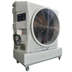 變頻移動式水冷風機36 , 大穎實業有限公司