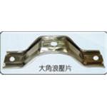 大角浪壓片 , 昇億開發興業有限公司
