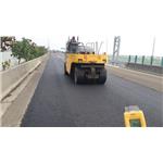 柏油瀝青工程 - 強維瀝青有限公司