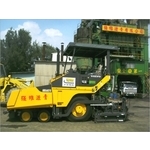 道路整地工程 - 強維瀝青有限公司