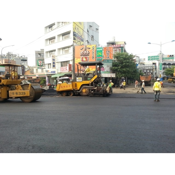 柏油瀝青舖設,強維瀝青有限公司