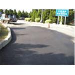 瀝青鋪設(施工後) - 友泉工程有限公司