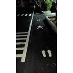 柏油路面劃線 - 友泉工程有限公司