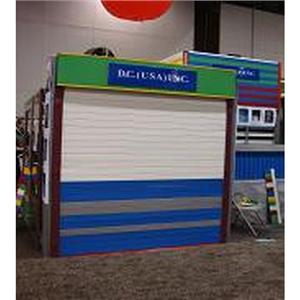 快速捲門 , 甘氏貿易有限公司