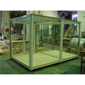 陽光屋 , 甘氏貿易有限公司