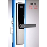 電子鎖 , 五行企業社