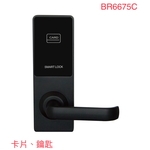 電子鎖 , 五行企業社
