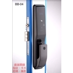 電子鎖 , 五行企業社