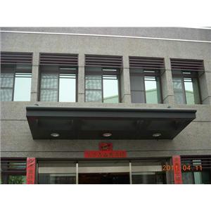 雨遮棚,昆豐工程行