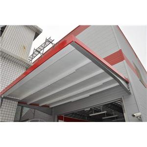 雨遮,昆豐工程行