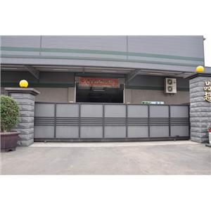 烤漆門 , 昆豐工程行