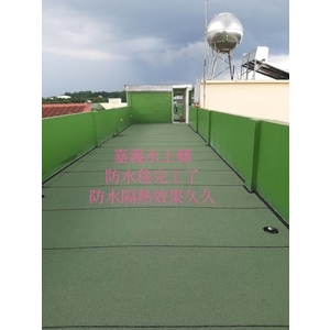 防水毯完工了防水隔熱效果久久