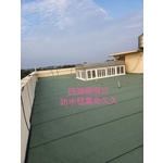 鋪設防水毯接縫萬能止漏膠 - 萬能抓漏工程