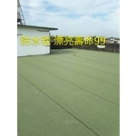 鋪設防水毯接縫萬能止漏膠 - 萬能抓漏工程