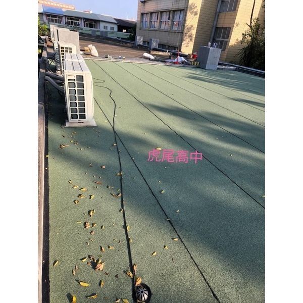 鋪設防水毯接縫萬能止漏膠,萬能抓漏工程