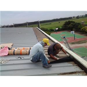 屋頂防水