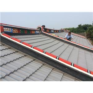 三合院屋瓦漏水