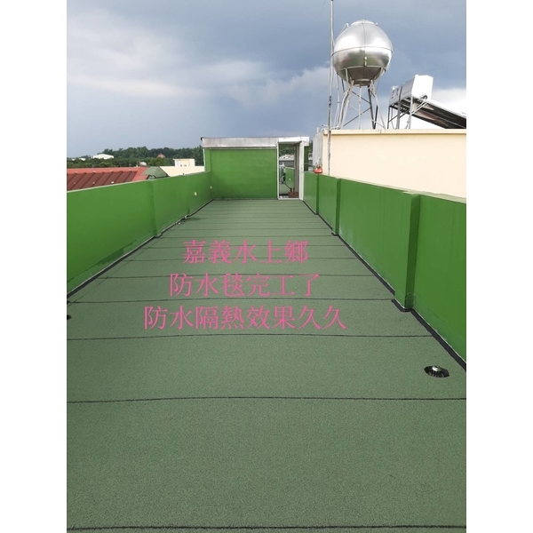 頂樓舖設防水毯 頂樓舖設防水毯-萬能抓漏工程