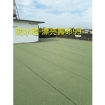 頂樓舖設防水毯 - 萬能抓漏工程
