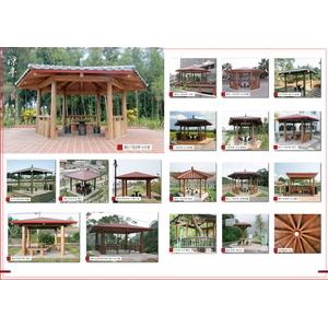 涼亭,永長企業有限公司