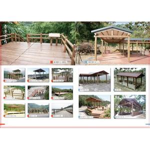 看景平台、長廊,永長企業有限公司