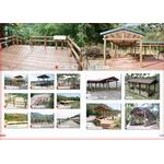 看景平台、長廊 , 永長企業有限公司