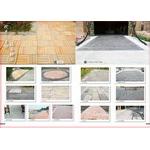 枕木、木紋、仿石鋪面 , 永長企業有限公司