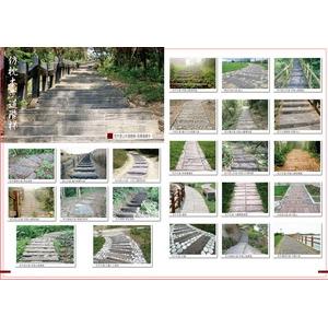 仿枕木步道、階梯,永長企業有限公司