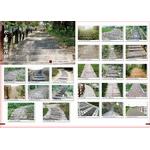 仿枕木步道、階梯 , 永長企業有限公司