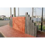 RC預鑄燒杉陶版意象 , 永長企業有限公司