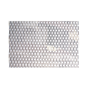 橢圓形沖孔網,昌鑫製網股份有限公司