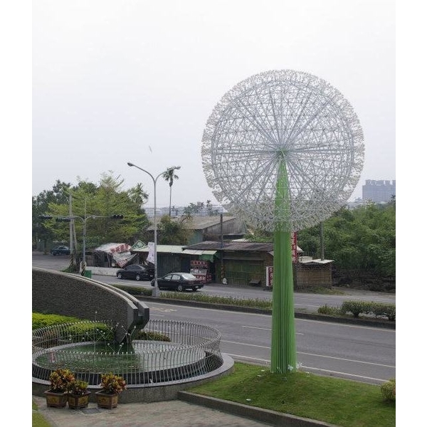 自由形體設計施工-屏東蒲公英,四維國際有限公司