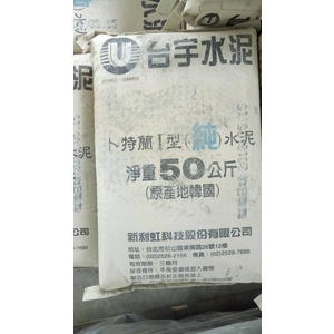 台宇水泥 , 正儱佑水泥建材有限公司