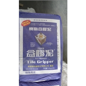 南星益膠泥 , 正儱佑水泥建材有限公司