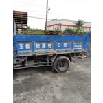 紅磚、砂石、地磚