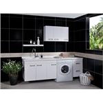 洗衣空間規劃 , 益馨企業