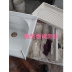 香菸燃燒污漬測試 , 益馨企業