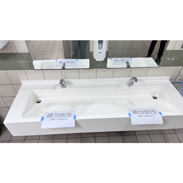 醫院用馬槽式洗手台