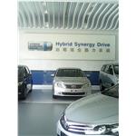 裝潢設計 - 冠天下室內裝修有限公司