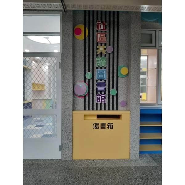 室內裝潢設計-冠天下室內裝修有限公司