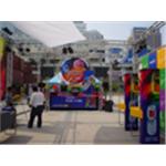 舞台支架 - 克威實業股份有限公司