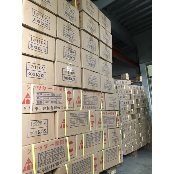 加工產品-良琦興業有限公司