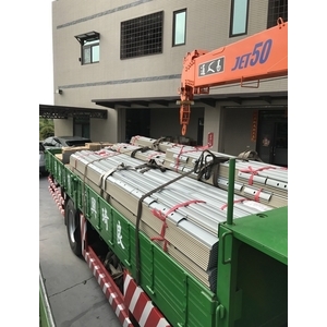 加工產品 , 良琦興業有限公司