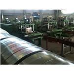 型鋼加工 , 良琦興業有限公司