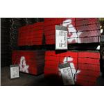 扁鋼 , 良琦興業有限公司