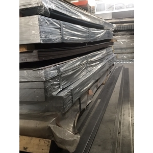 錏板 , 良琦興業有限公司