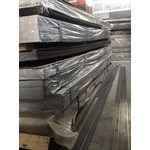 錏板 , 良琦興業有限公司