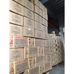 材料區 , 良琦興業有限公司