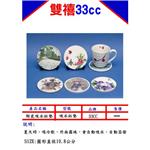 陶瓷吸水杯墊 , 雙禧企業有限公司