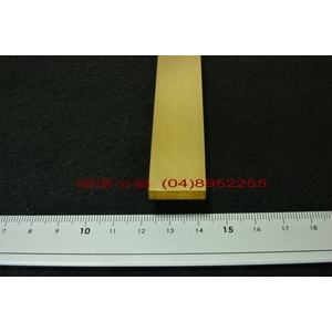 異形銅條 , 國讚金屬工業股份有限公司